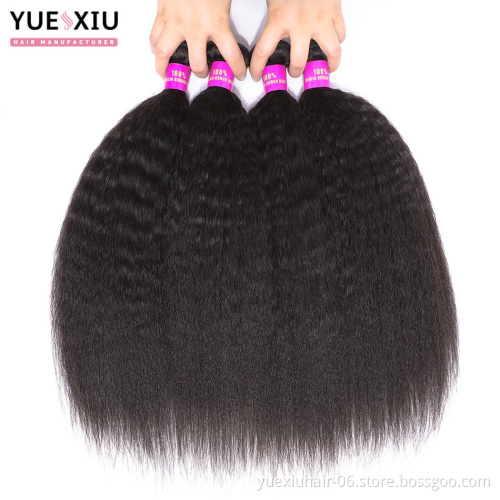 Brazilian Kinky Straight Human Hair With Closure Kinky Straight Virgin Human Hair